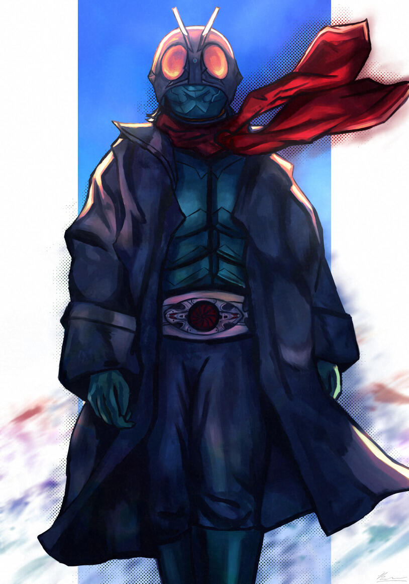 Shin Kamen Rider