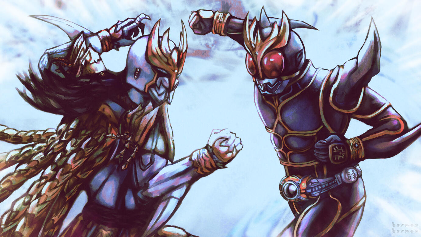 Kuuga vs. Daguva