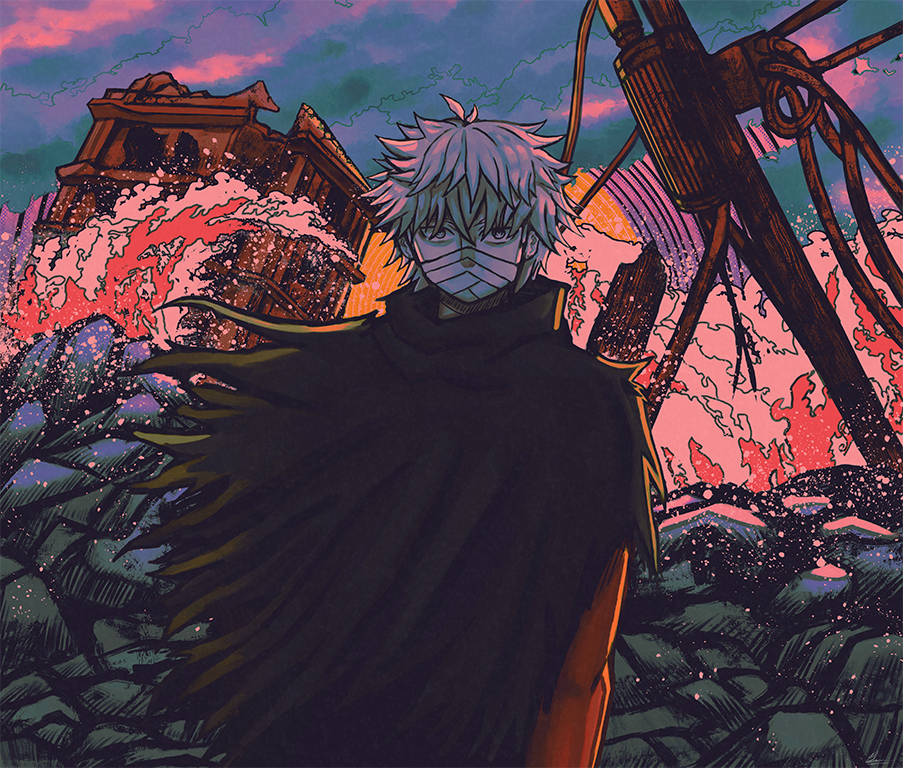 Endroll