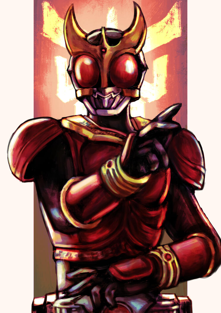 Kuuga